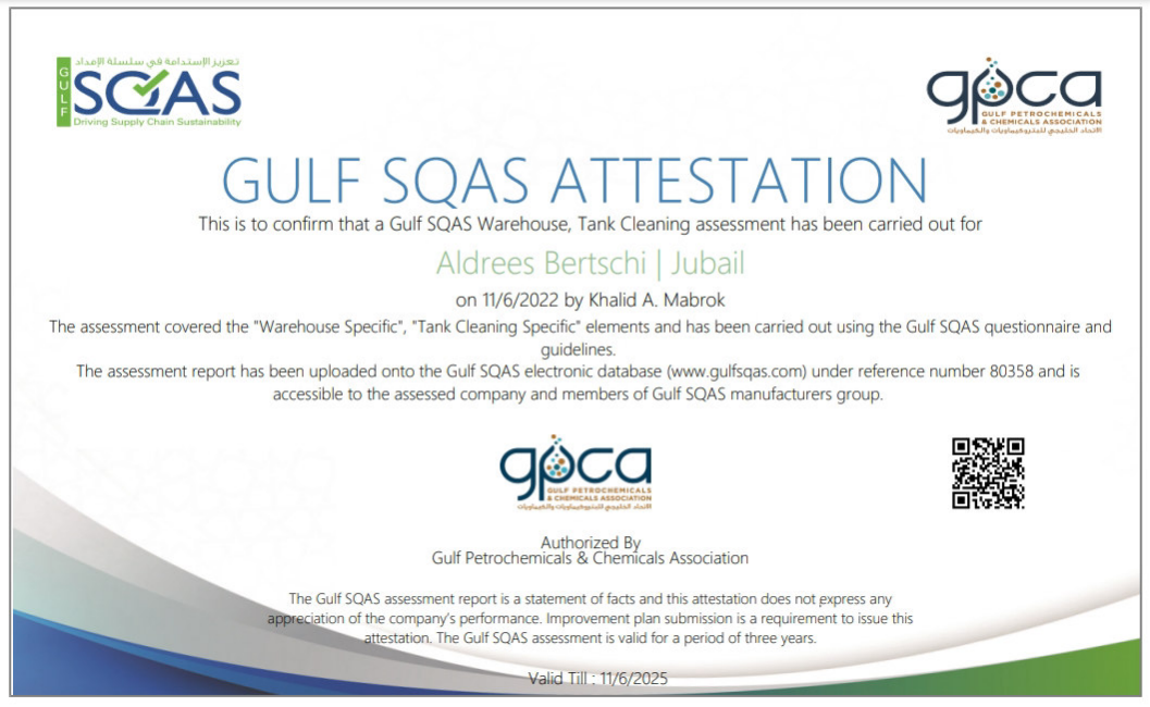 SQAS Attestation