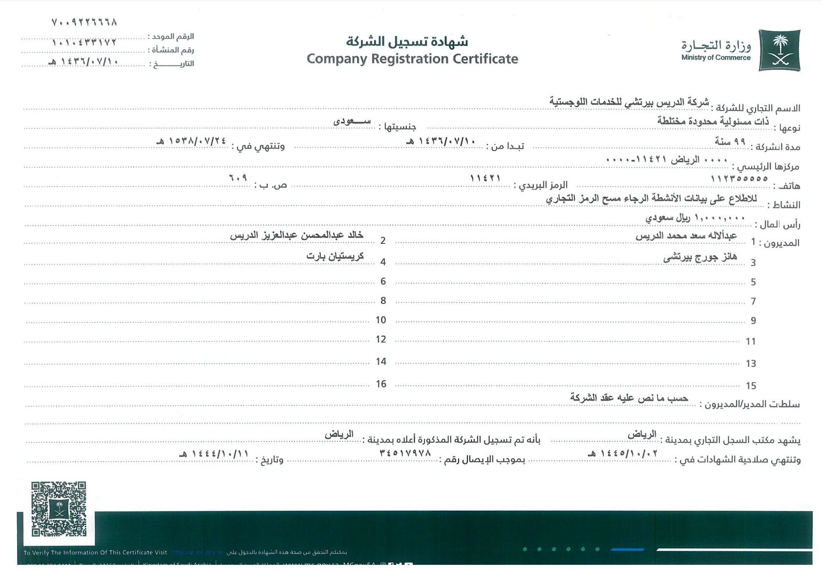 Company registration